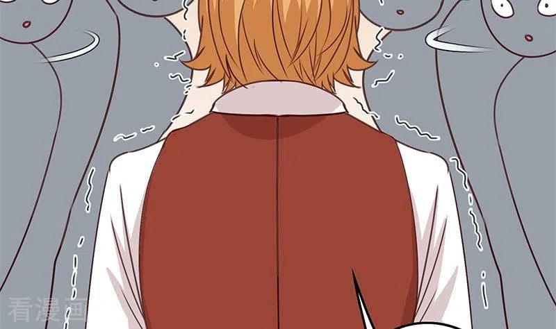 《不凡的菜鸡》第37话 单身狗的忧伤 第8页