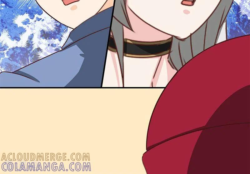 《不凡的菜鸡》第37话 单身狗的忧伤 第70页
