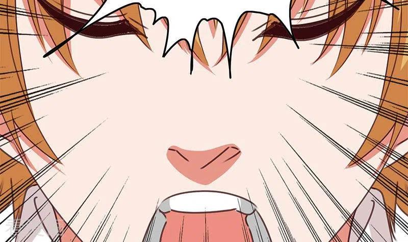 《不凡的菜鸡》第37话 单身狗的忧伤 第5页