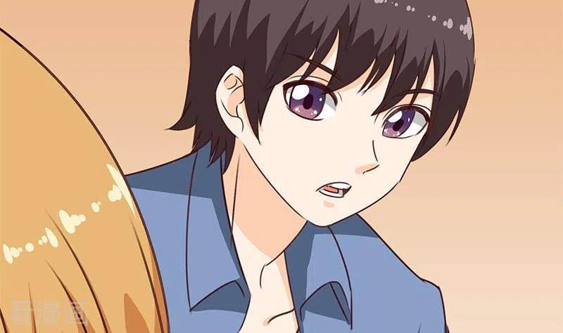 《不凡的菜鸡》第37话 单身狗的忧伤 第11页