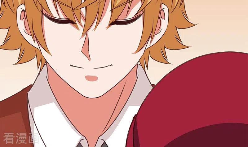 《不凡的菜鸡》第37话 单身狗的忧伤 第27页