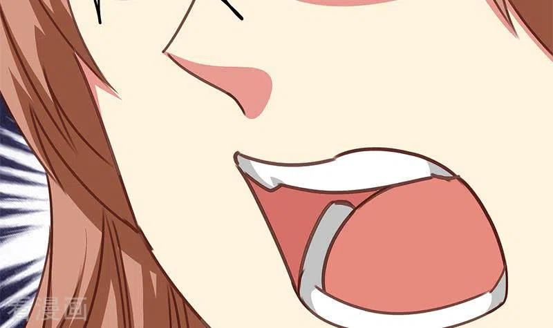 《不凡的菜鸡》第38话 相互猜忌的嫌疑人 第48页