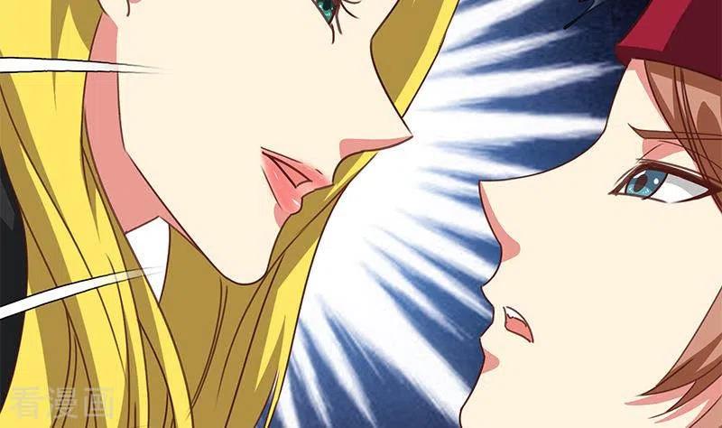 《不凡的菜鸡》第38话 相互猜忌的嫌疑人 第35页