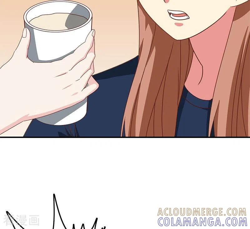 《不凡的菜鸡》第38话 相互猜忌的嫌疑人 第55页