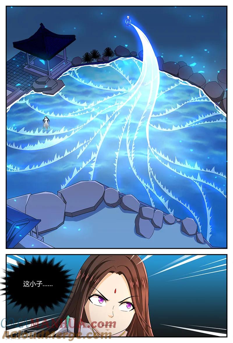 《诸天至尊》第114话 突破！二重天境 第8页
