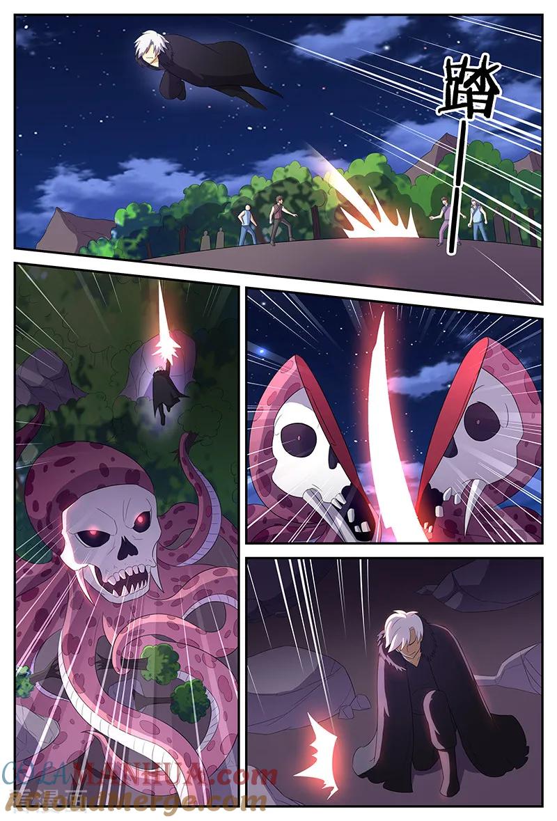 《诸天至尊》第148话 试炼 第10页