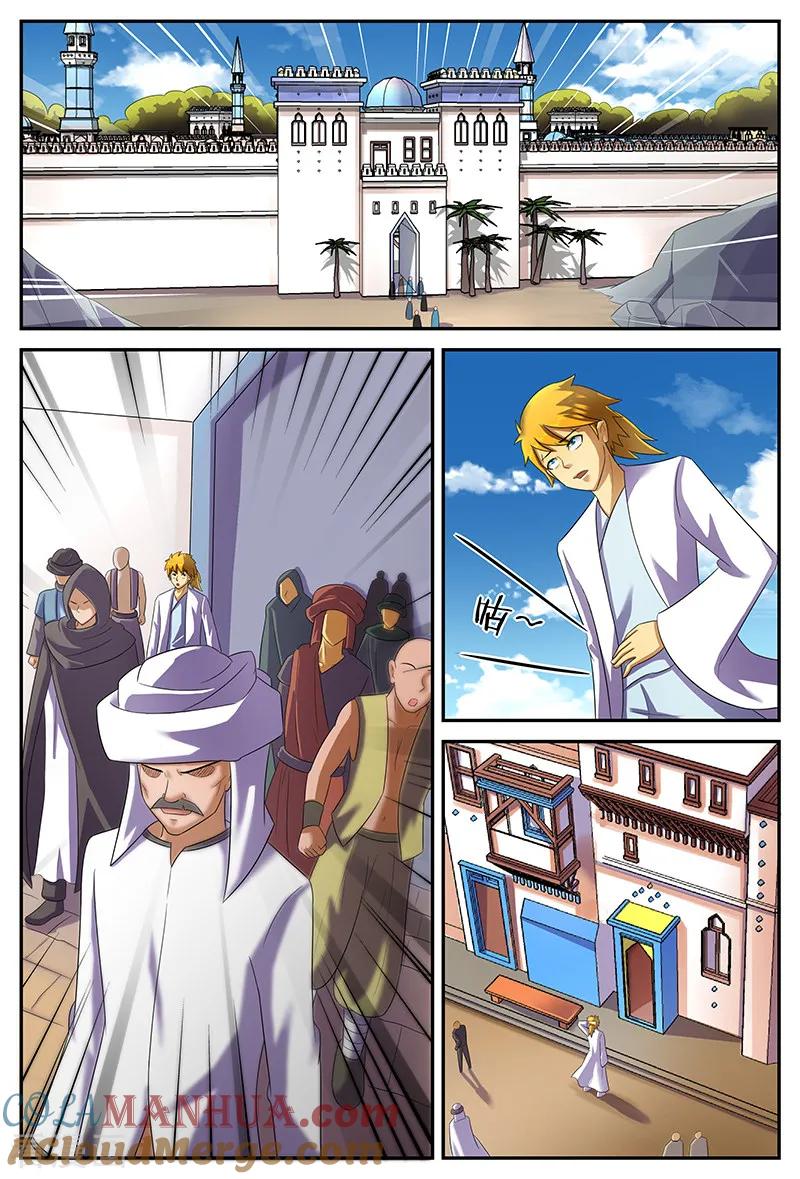 《诸天至尊》第149话 争执 第4页