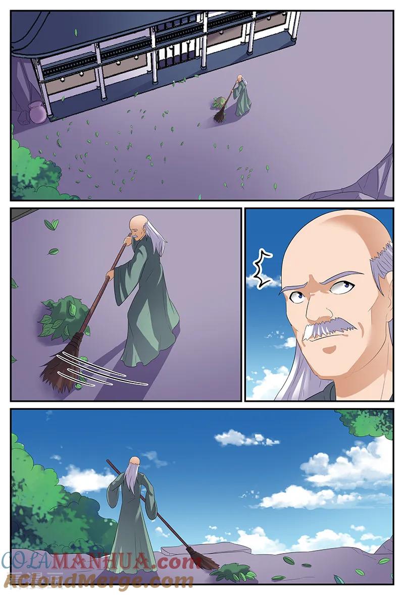 《诸天至尊》第154话 等我归来 第10页