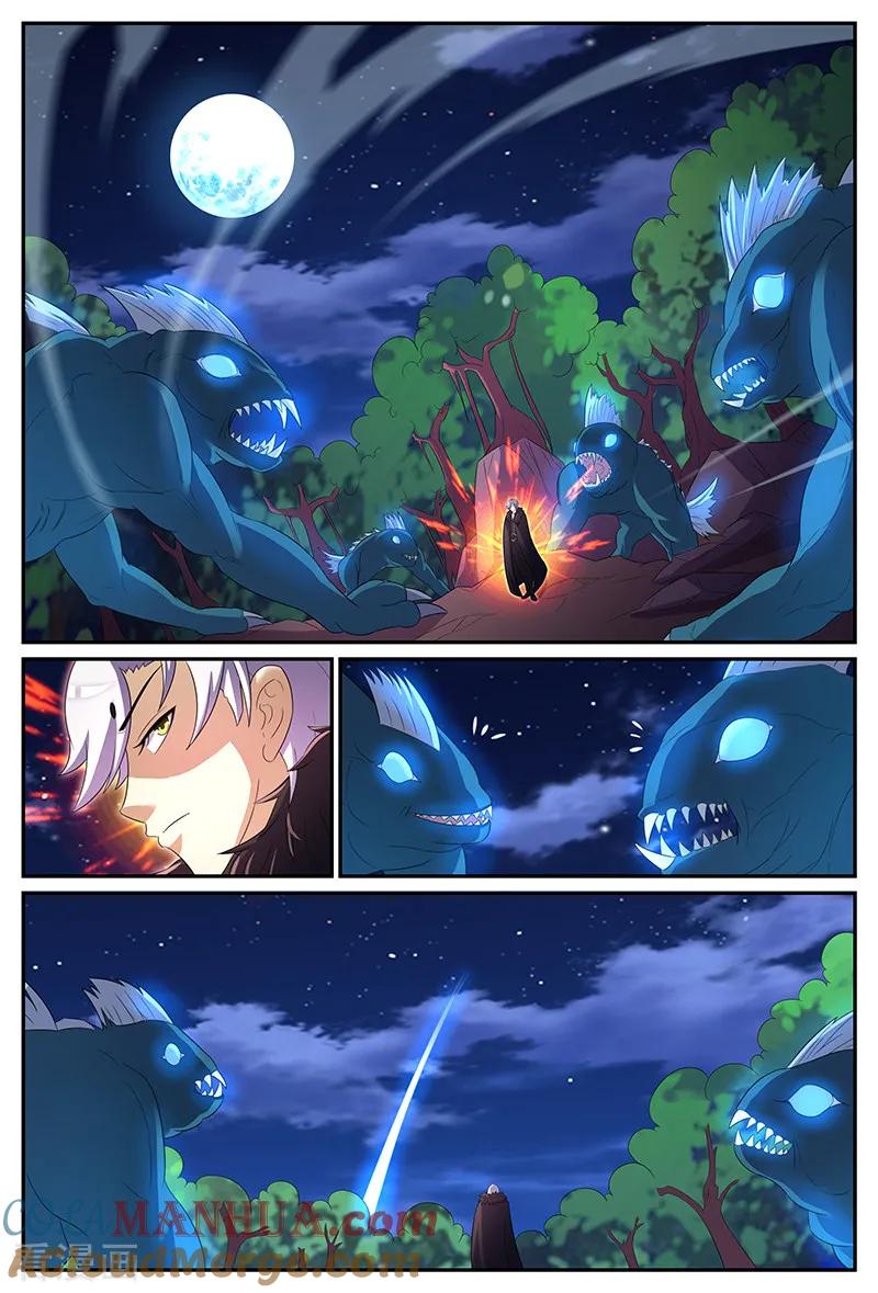 《诸天至尊》第165话 兄弟 第6页