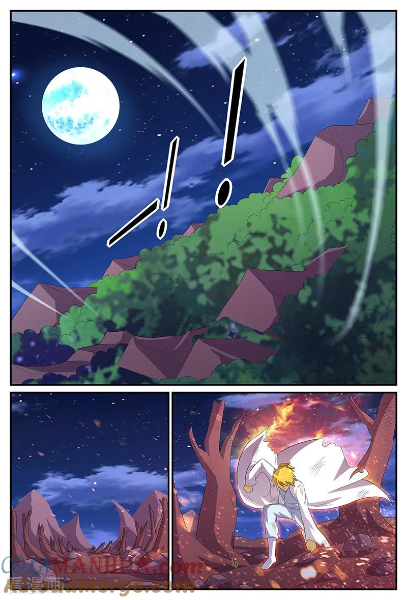 《诸天至尊》第166话 斗法 第2页