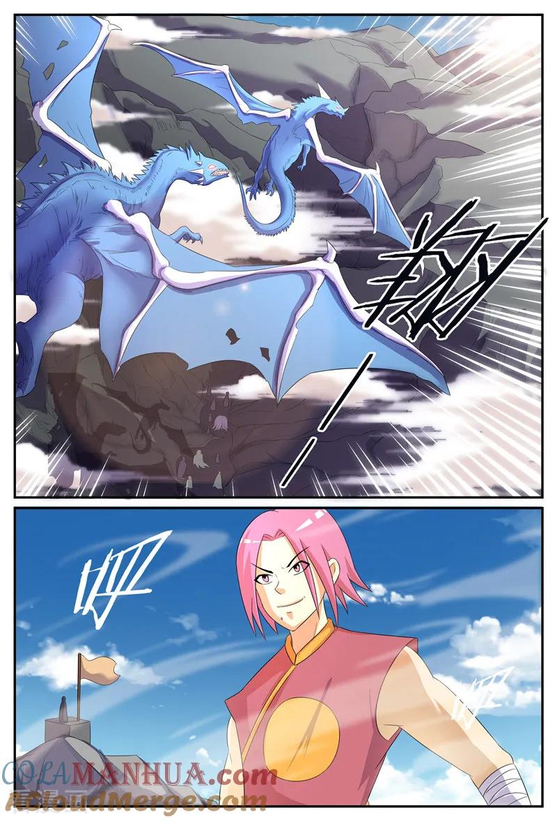 《诸天至尊》第200话 暗流涌动 第7页