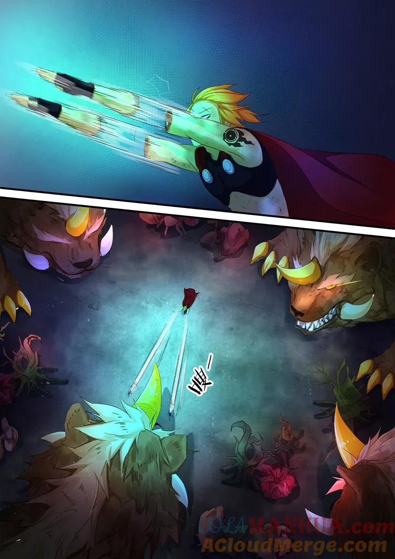 《诸天至尊》第37话 金角虎 第7页