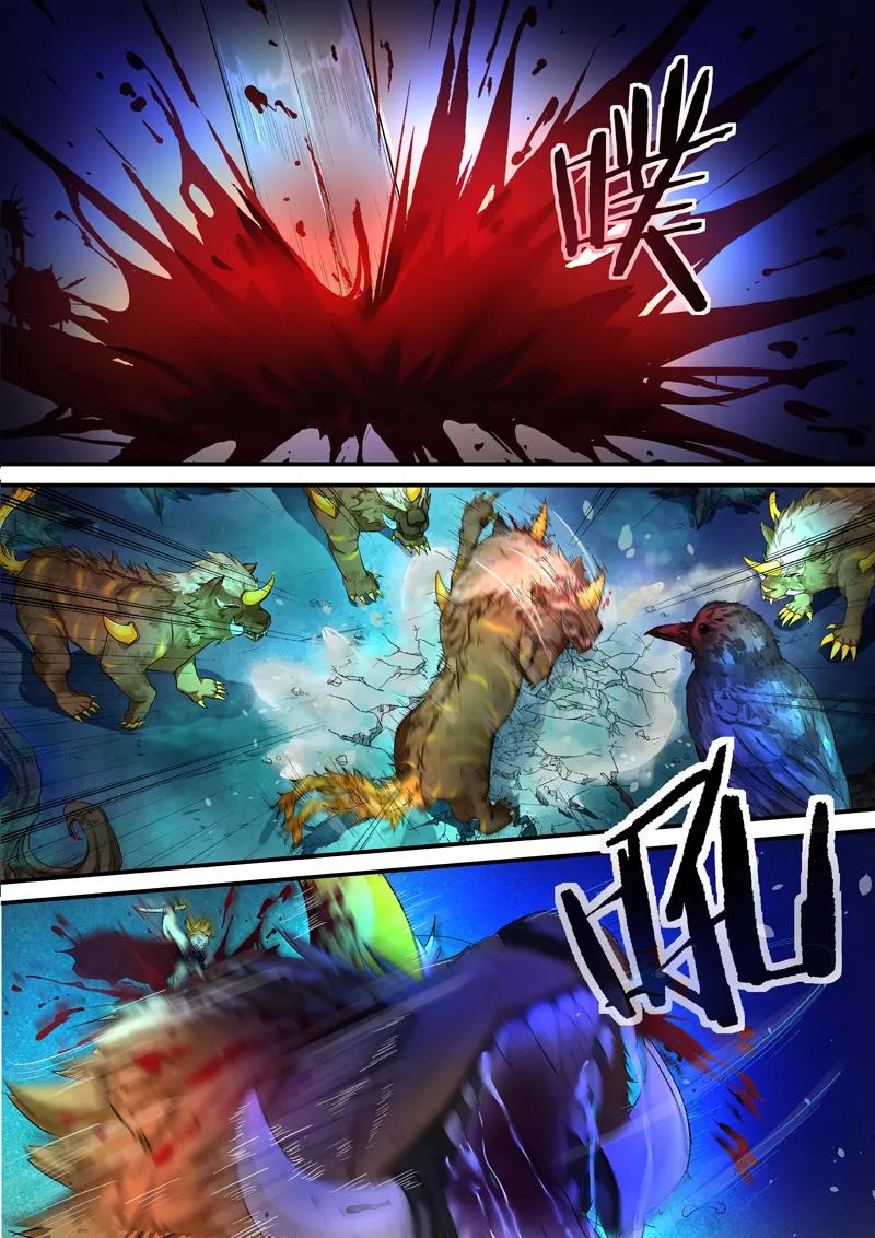 《诸天至尊》第37话 金角虎 第10页