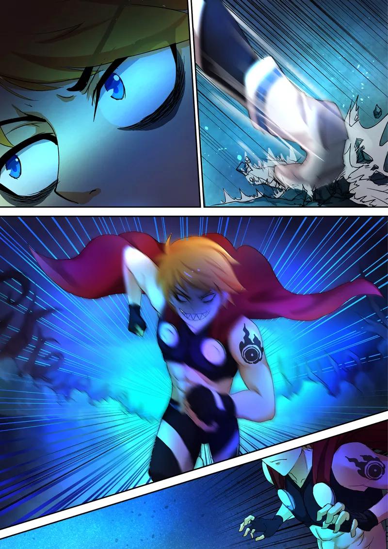 《诸天至尊》第37话 金角虎 第6页