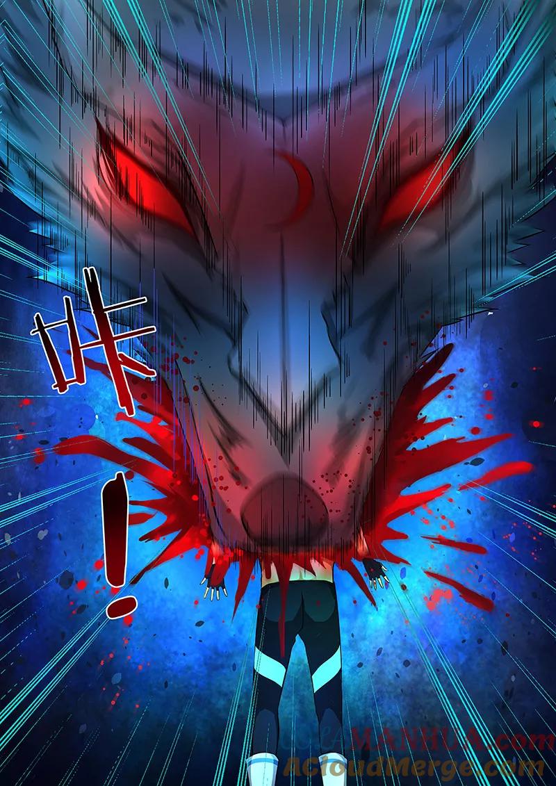 《诸天至尊》第44话 血月妖狼 第9页
