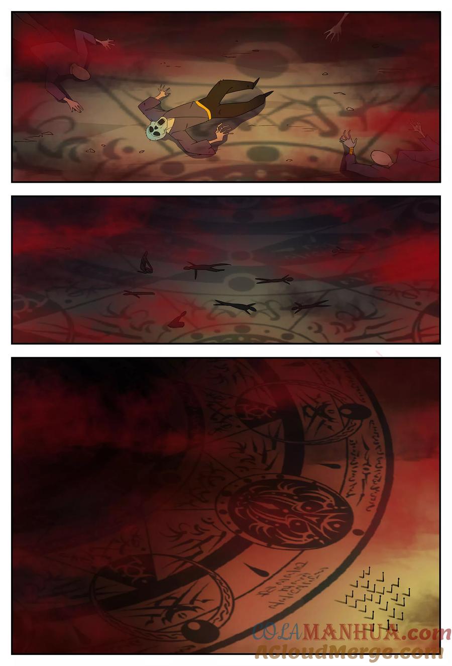 《诸天至尊》第64话 绝世凶地2 第9页
