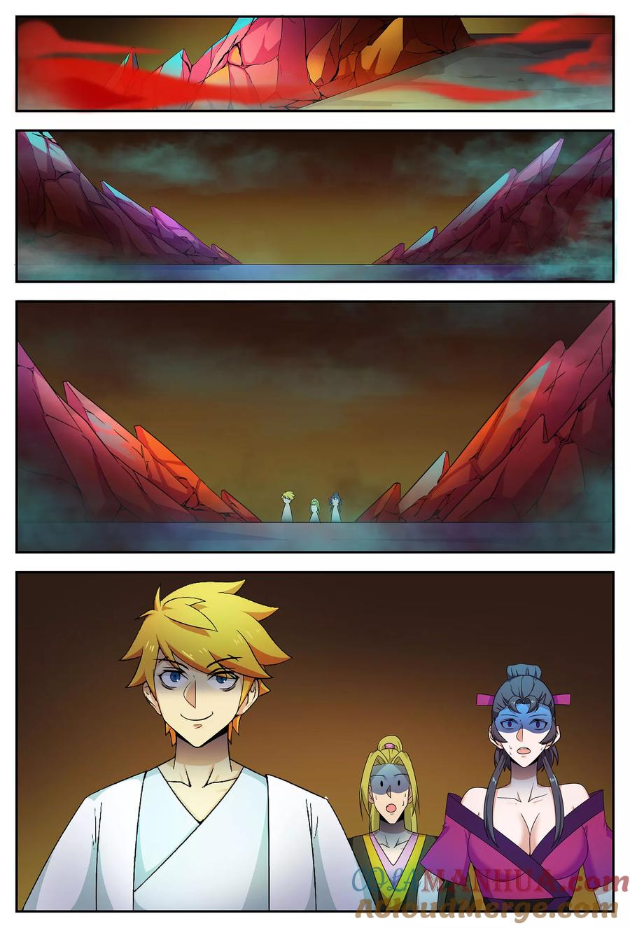 《诸天至尊》第66话 祭坛魂灵2 第8页