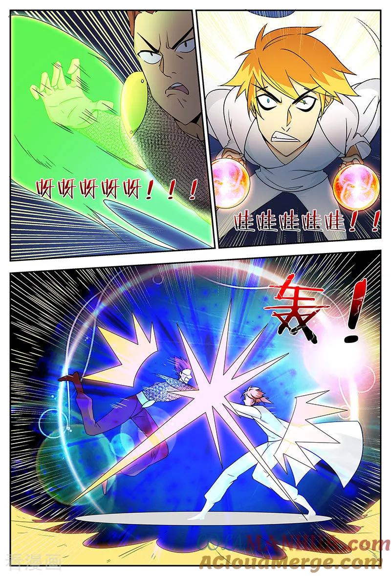 《诸天至尊》第82话 周泽布局 第8页