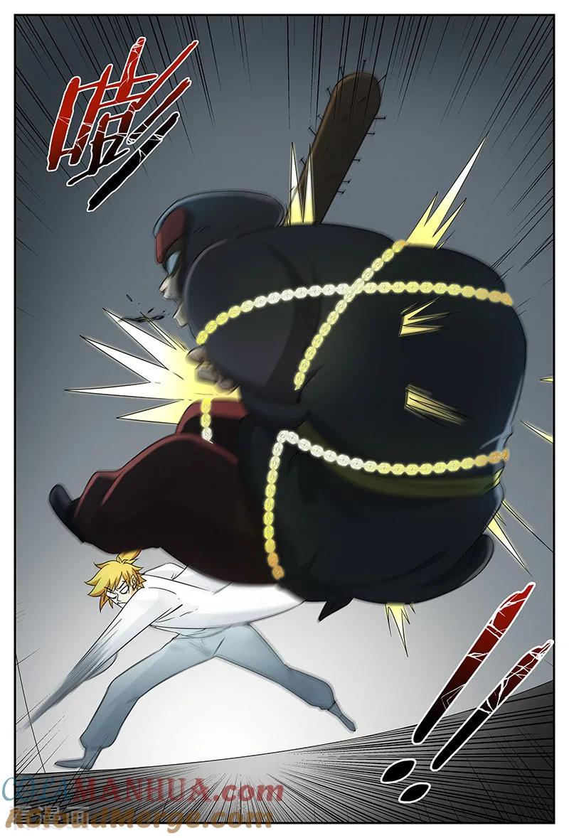 《诸天至尊》第91话 先走一步 第10页