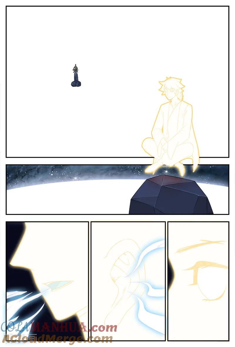 《诸天至尊》第96话 天罚 第8页
