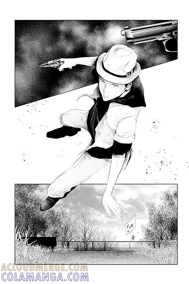 《当无火葬场的小镇里钟声鸣响时》第107话 切迫 第7页