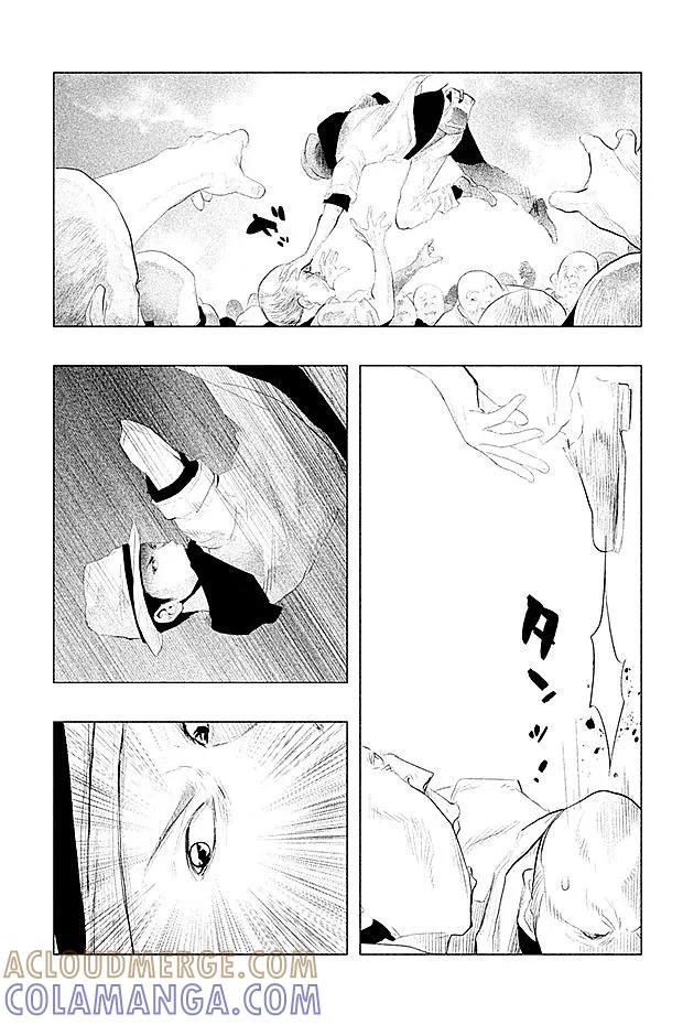《当无火葬场的小镇里钟声鸣响时》第107话 切迫 第9页