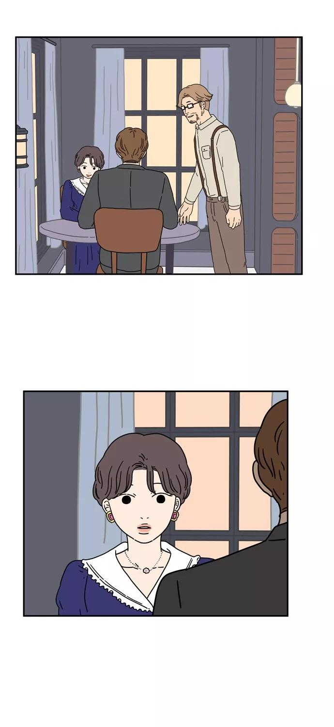《29岁的我们》[第34话] 美好的一天（中） 第2页