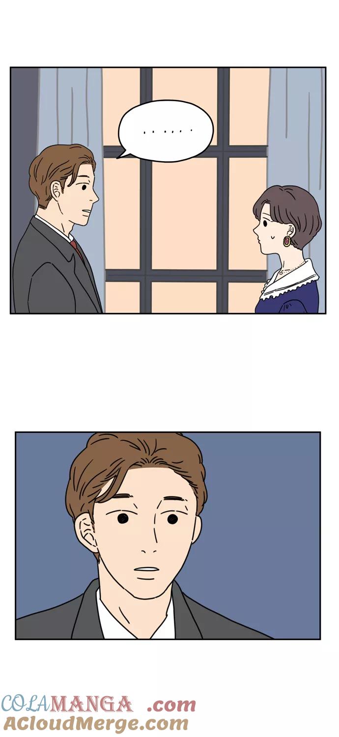 《29岁的我们》[第36话] 我的男朋友 第7页
