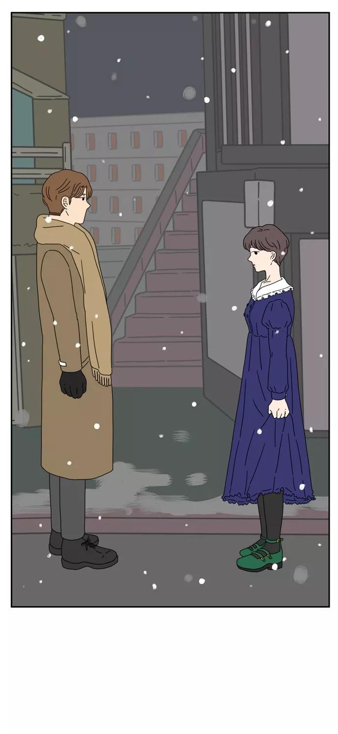 《29岁的我们》[第39话] 你虽然这么说 第2页