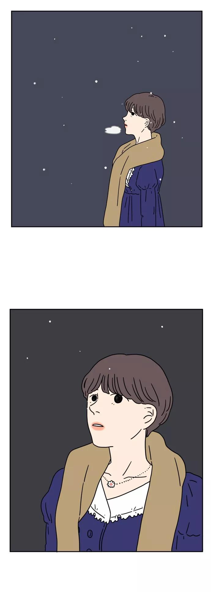 《29岁的我们》[第39话] 你虽然这么说 第14页