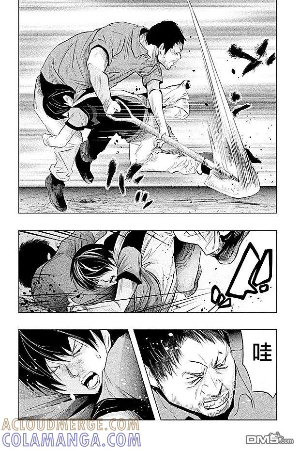 《当无火葬场的小镇里钟声鸣响时》第64话 三途龙寺③ 第2页