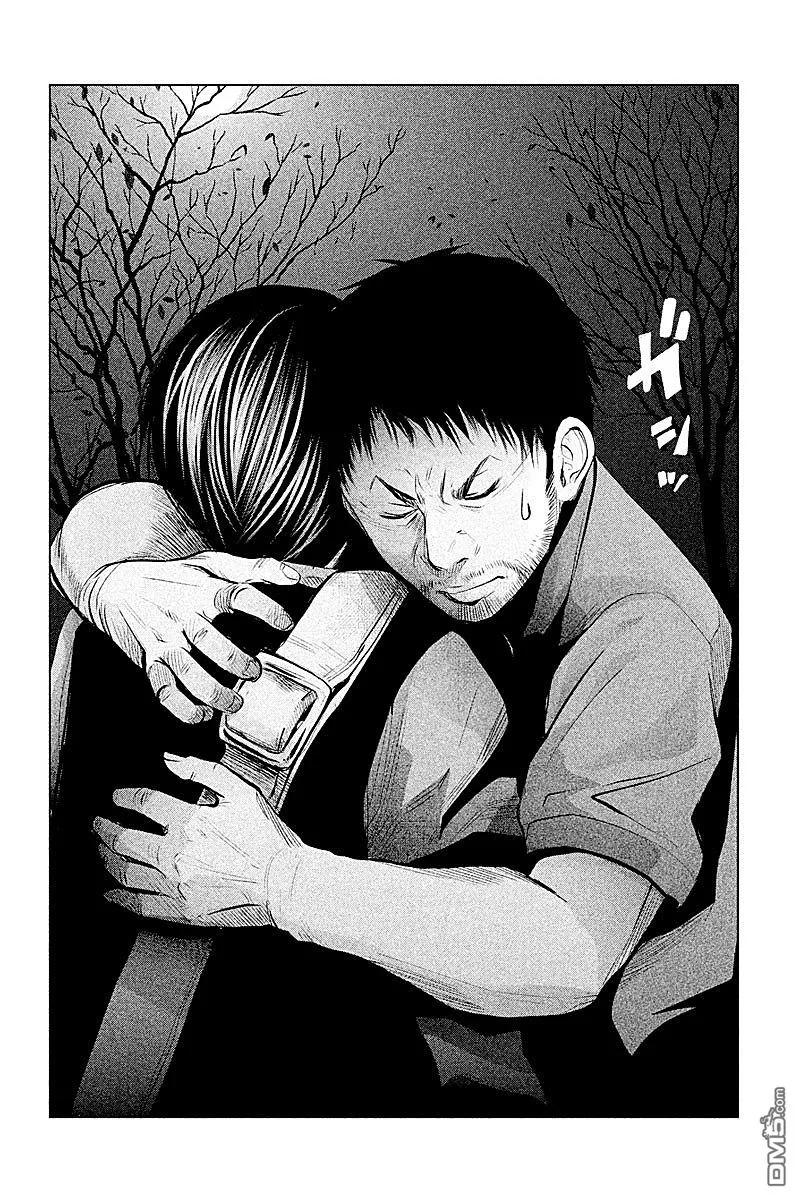 《当无火葬场的小镇里钟声鸣响时》第68话 老龙的法力 第10页