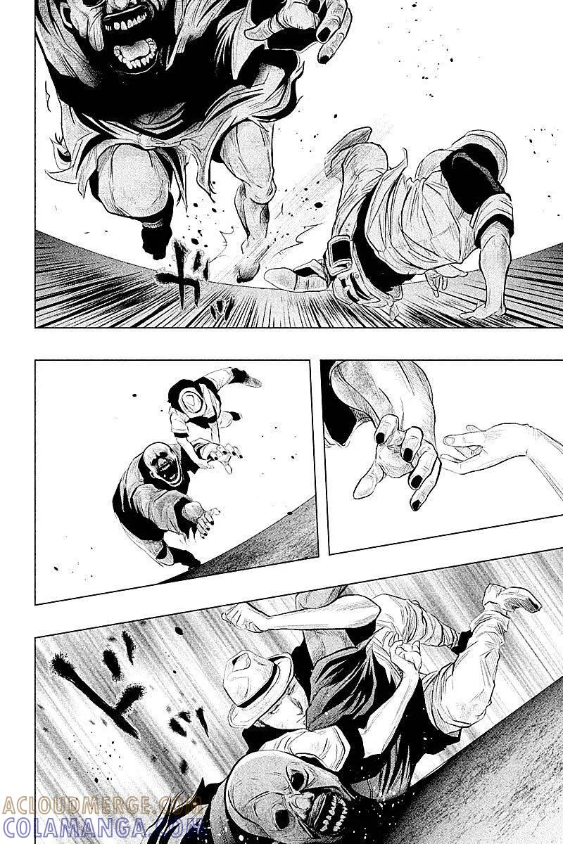 《当无火葬场的小镇里钟声鸣响时》第75话 如死水沟阴暗面一样的杀意 第4页