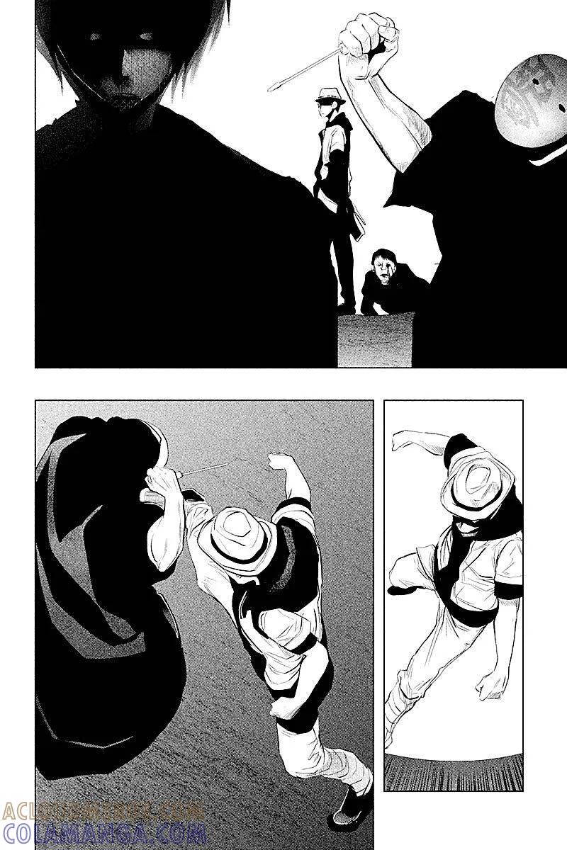 《当无火葬场的小镇里钟声鸣响时》第75话 如死水沟阴暗面一样的杀意 第8页