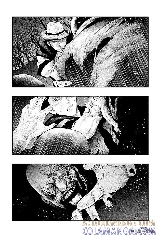 《当无火葬场的小镇里钟声鸣响时》第78话 混战 第7页
