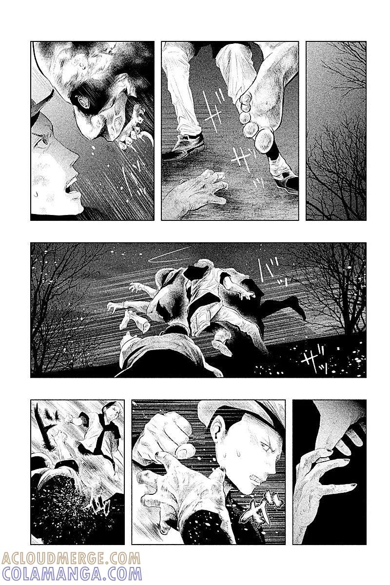 《当无火葬场的小镇里钟声鸣响时》第79话 我有一个请求 第5页