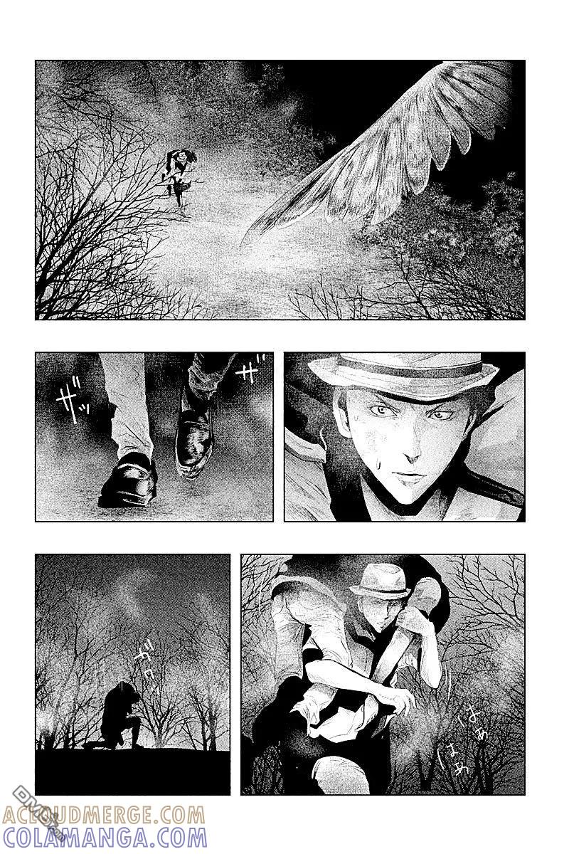《当无火葬场的小镇里钟声鸣响时》第80话 永远在一起 第2页