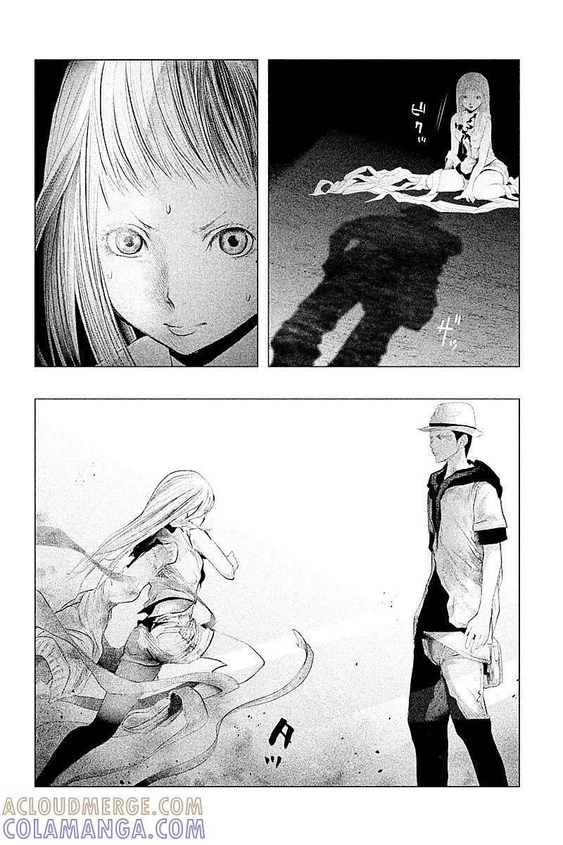《当无火葬场的小镇里钟声鸣响时》第84话 回顾 第2页