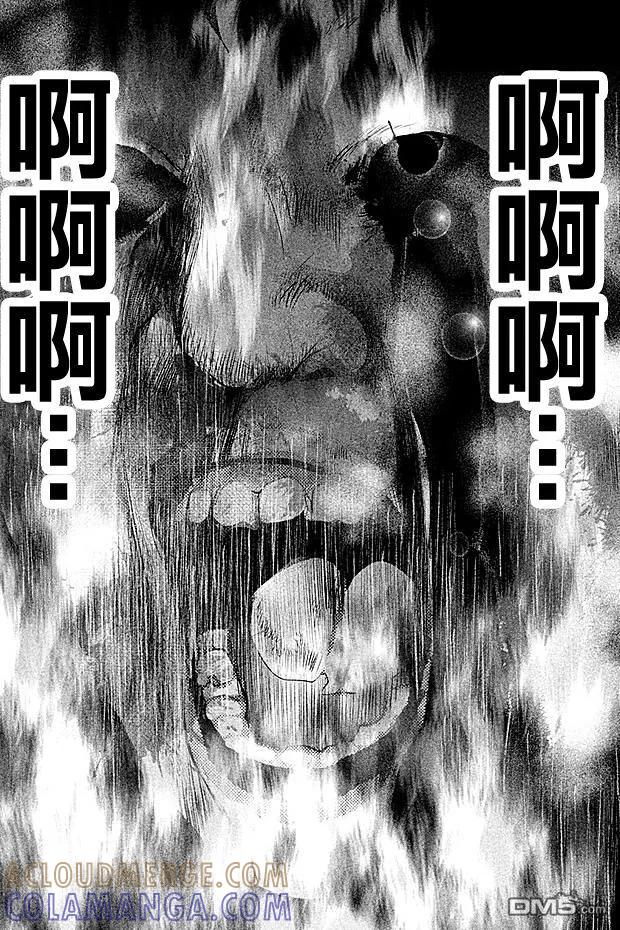 《当无火葬场的小镇里钟声鸣响时》第85话 别担心 第11页