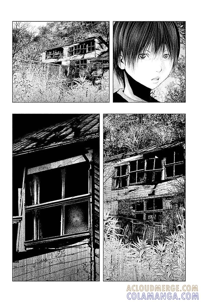 《当无火葬场的小镇里钟声鸣响时》第94话 白色的城堡 第2页