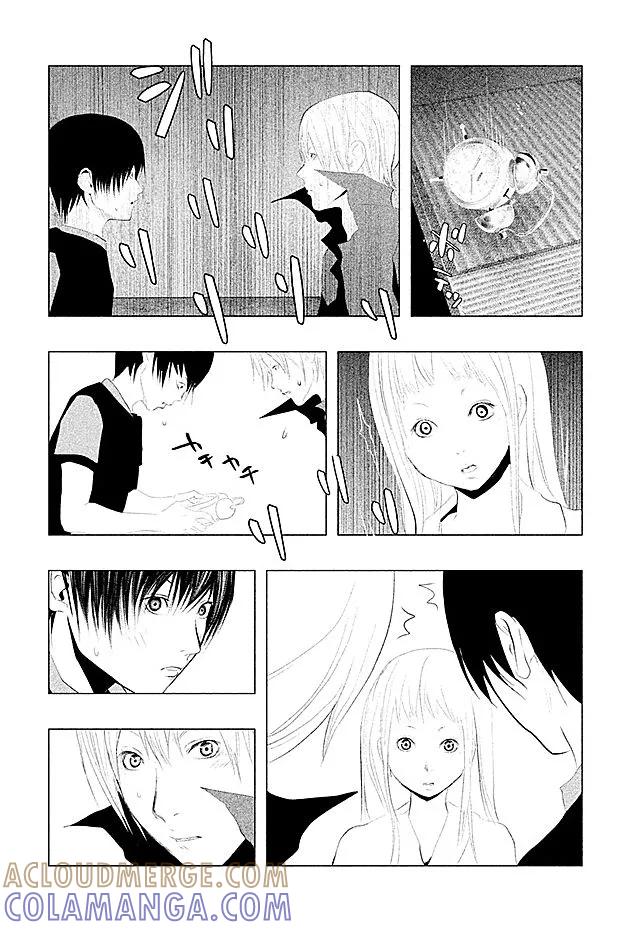 《当无火葬场的小镇里钟声鸣响时》第95话 第13页