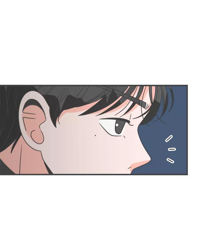 《正值青春的我们》[第13话] 苏醒吧，恋爱细胞（2） 第59页