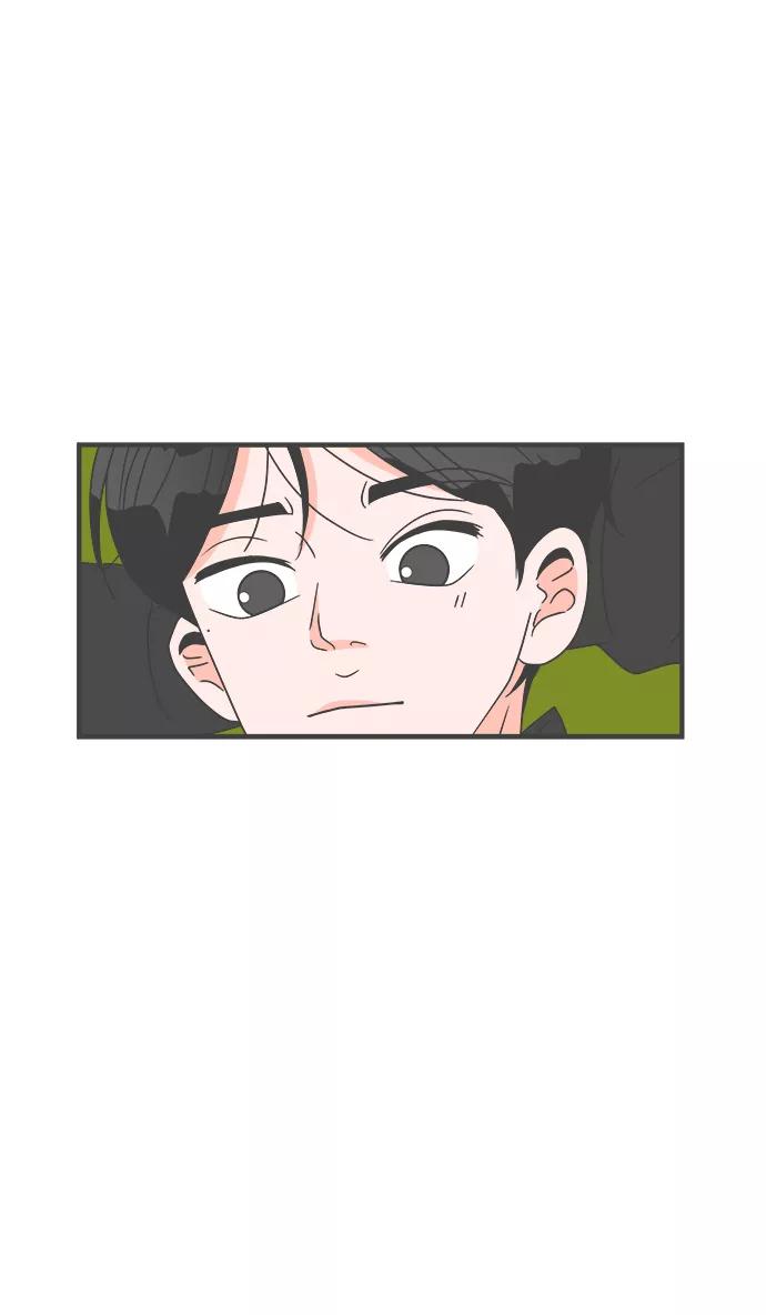 《正值青春的我们》[第17话] 苏醒吧，恋爱细胞（6） 第69页