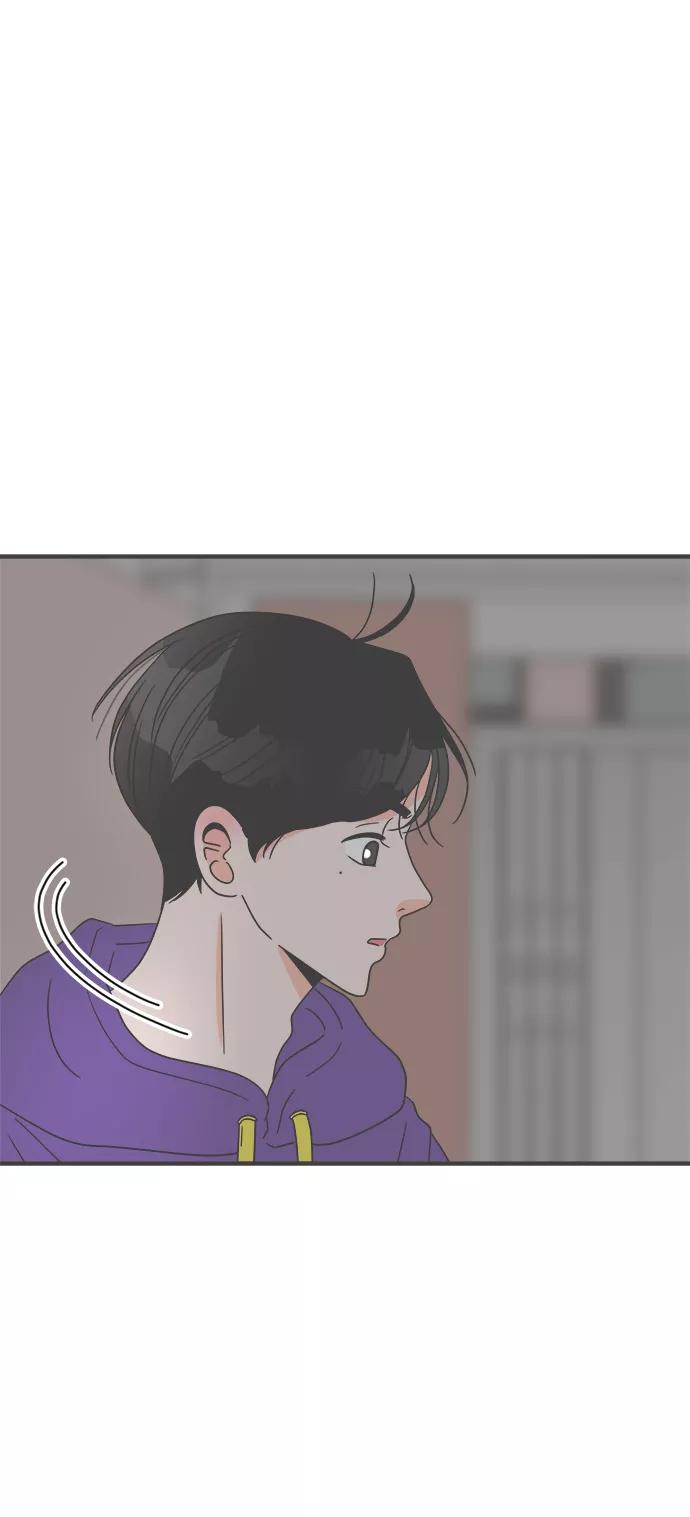 《正值青春的我们》[第20话] 苏醒吧，恋爱细胞（9） 第59页
