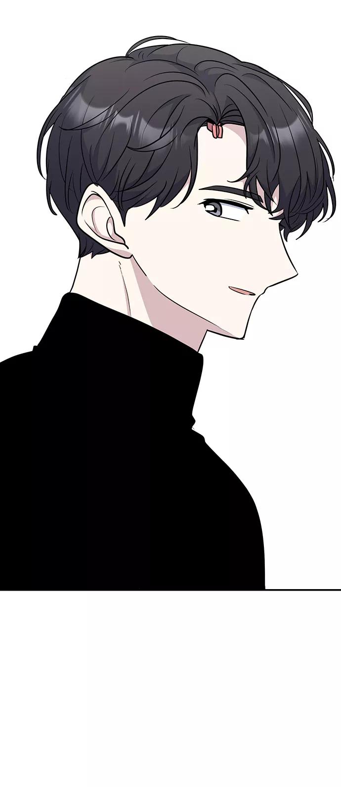 《逆袭爱豆》第27话 第26页