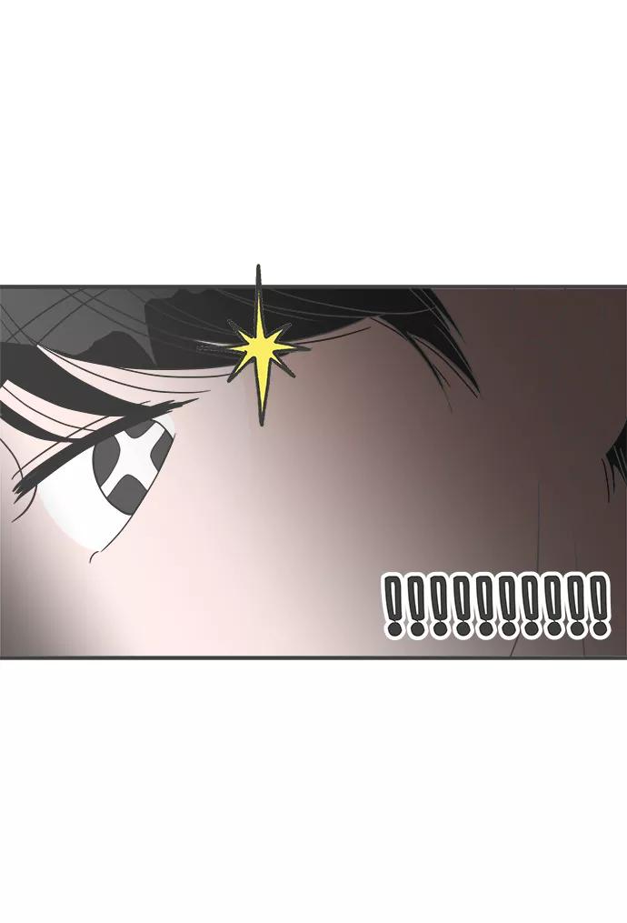 《正值青春的我们》[第27话] 谁都会喜欢的男人（1） 第47页