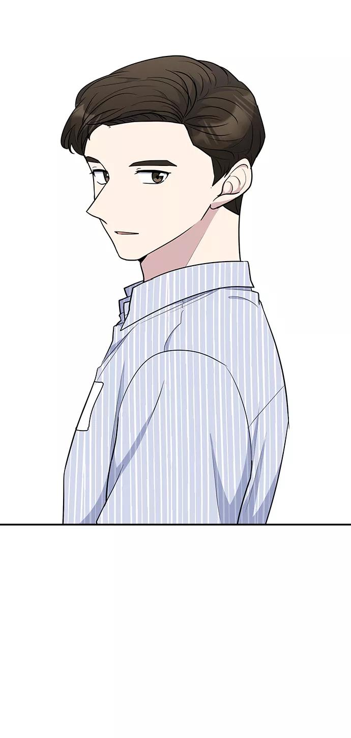 《逆袭爱豆》第27话 第14页