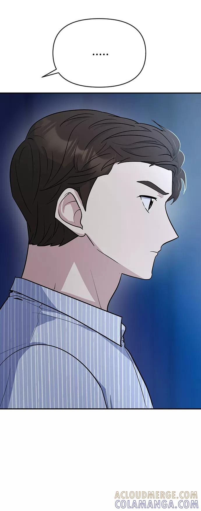 《逆袭爱豆》第28话 第13页