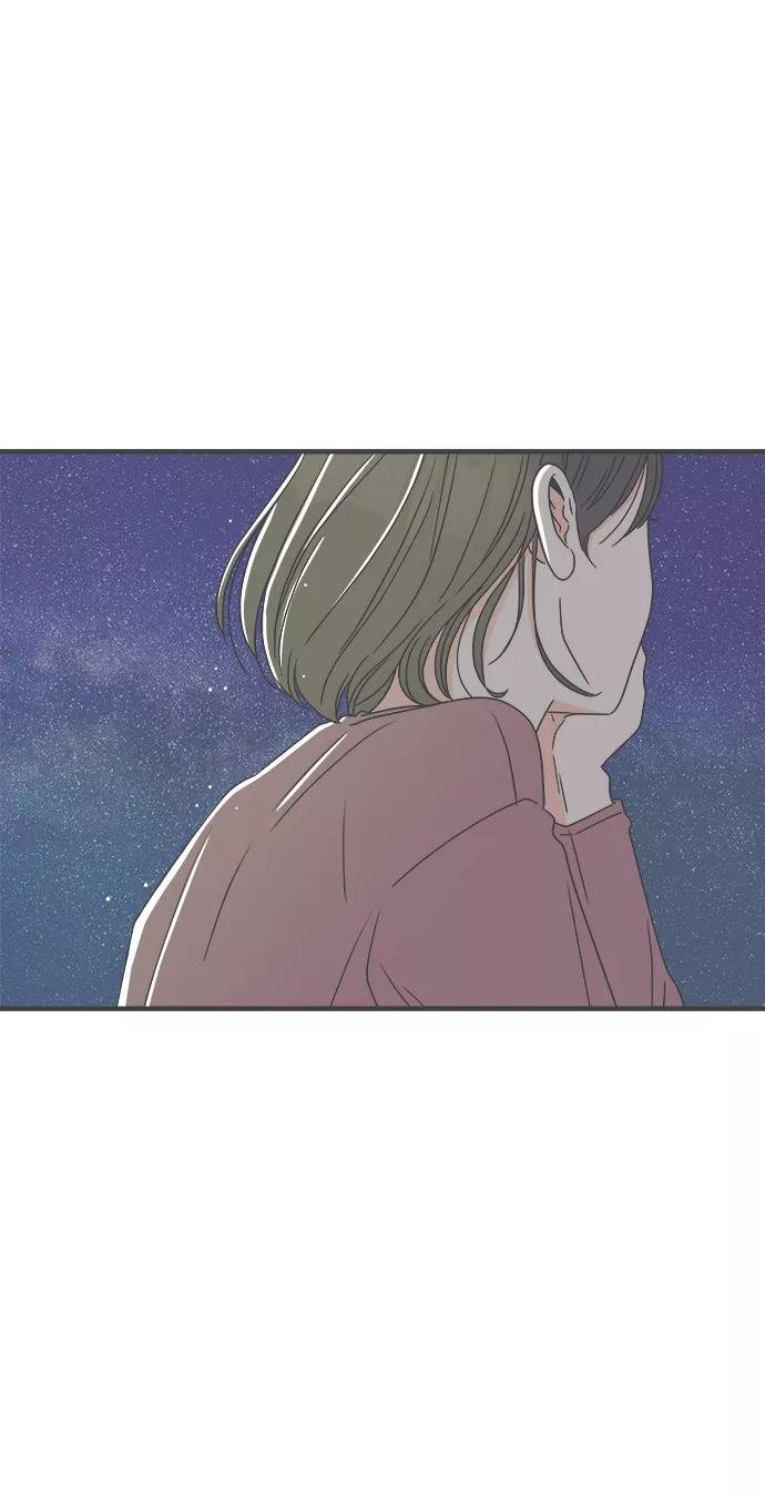 《正值青春的我们》[第29话] 那个时候，我们喜欢的少年（1） 第53页