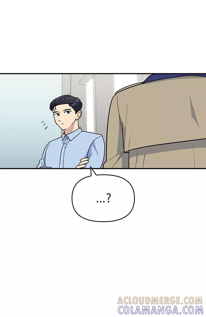 《逆袭爱豆》第29话 第76页